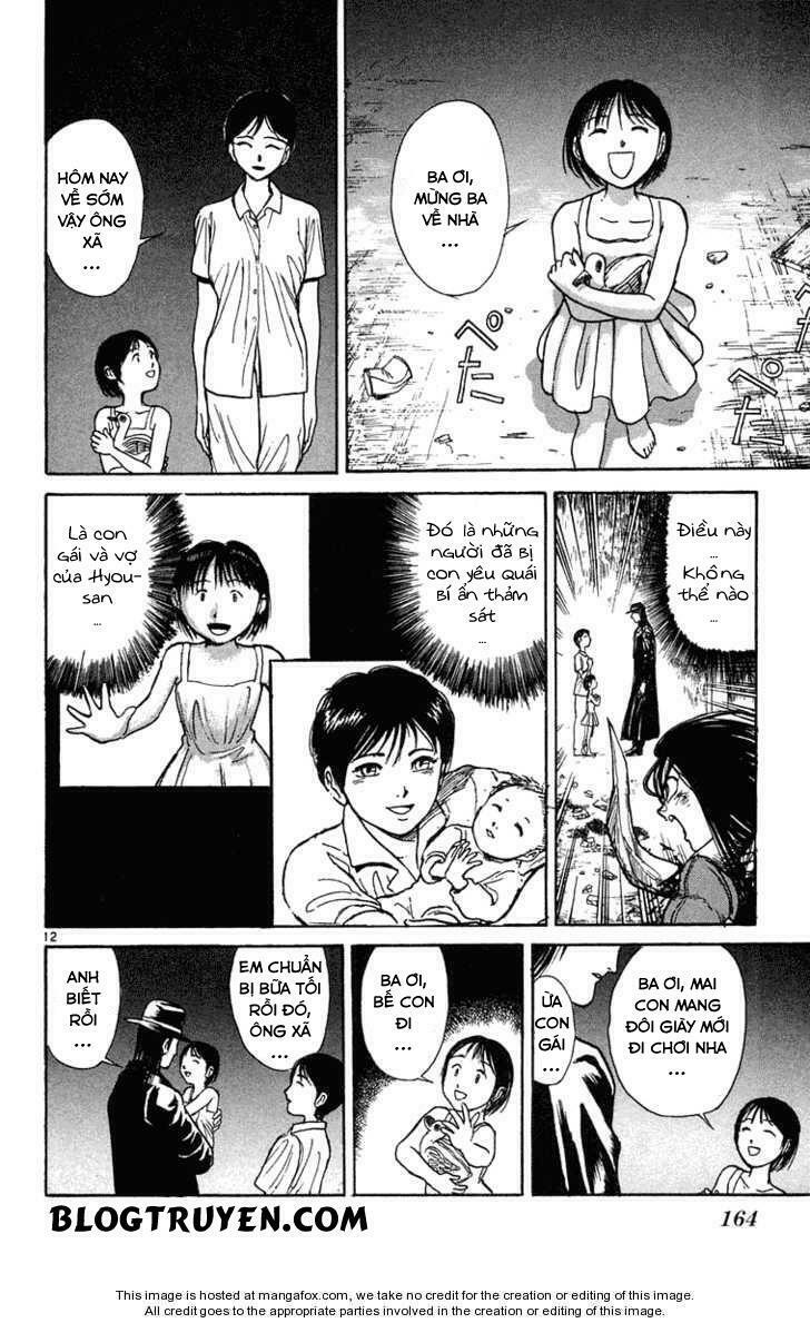 Ushio and Tora: Chapter 237