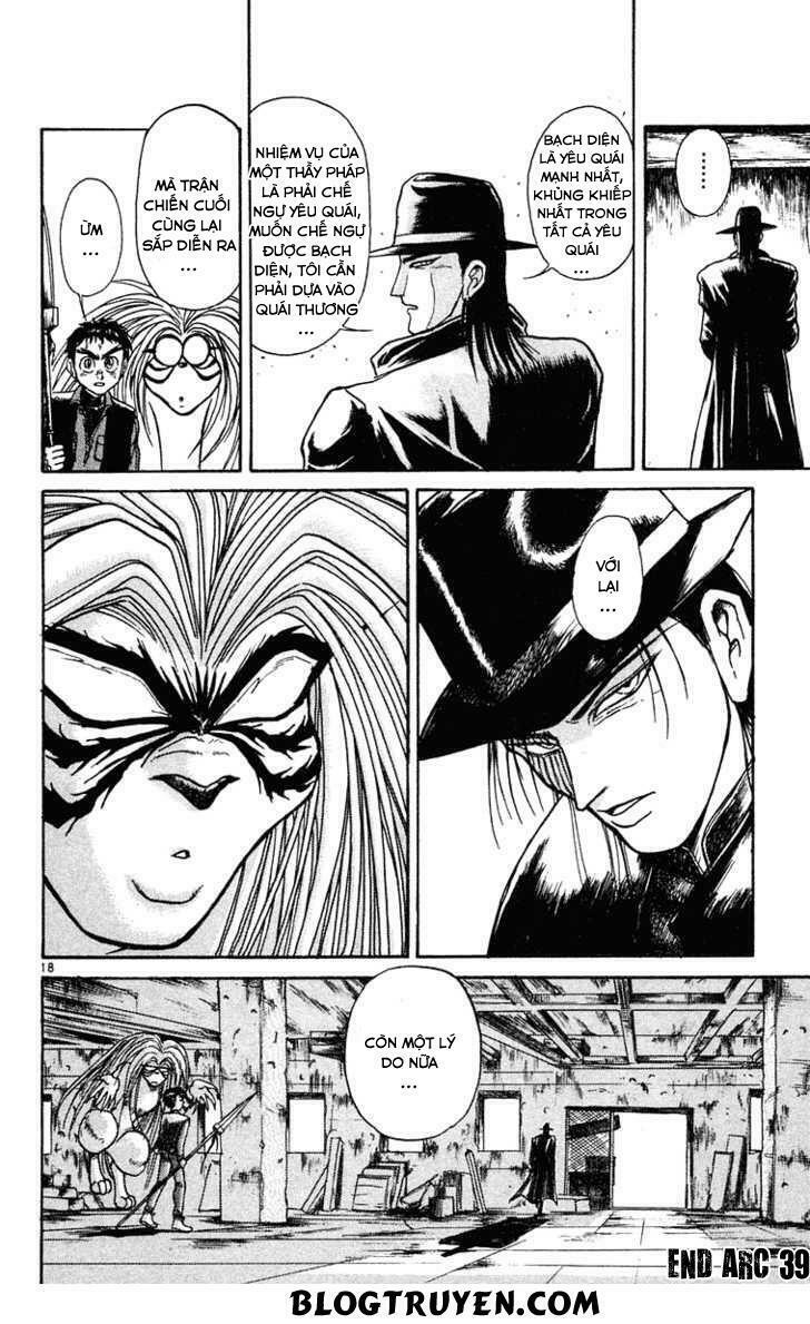Ushio and Tora: Chapter 237