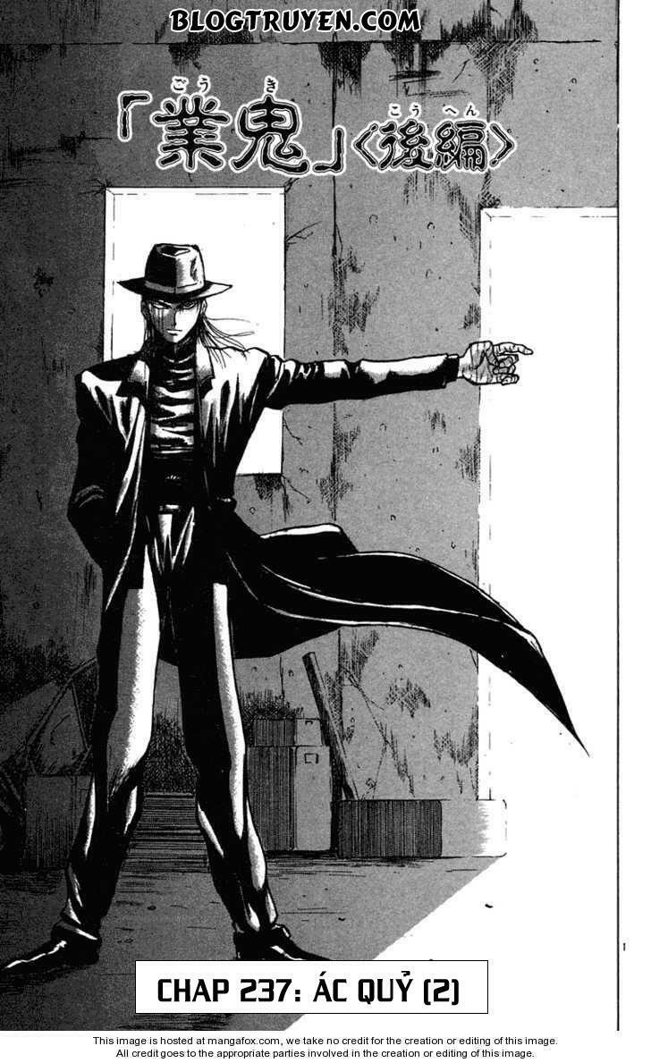 Ushio and Tora: Chapter 237