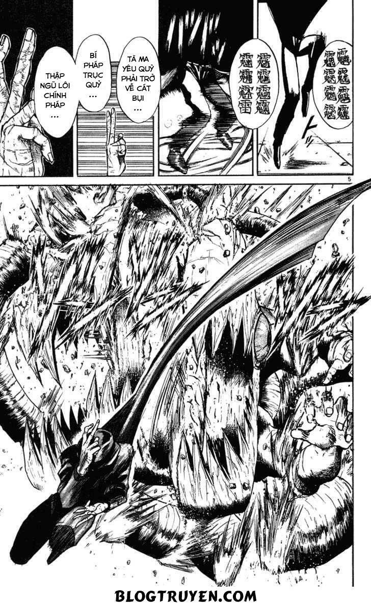 Ushio and Tora: Chapter 237