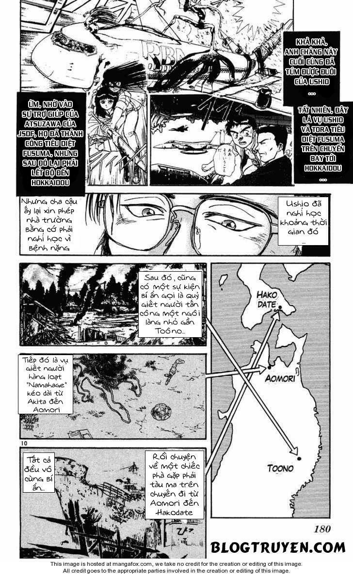 Ushio and Tora: Chapter 238