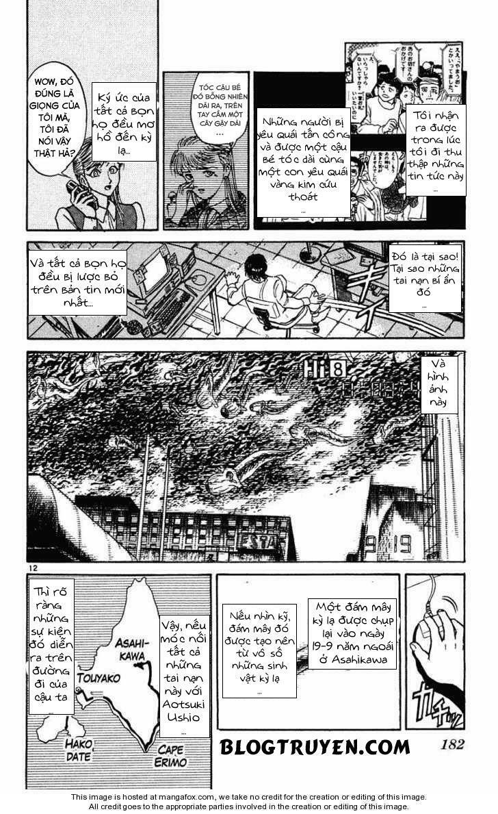 Ushio and Tora: Chapter 238