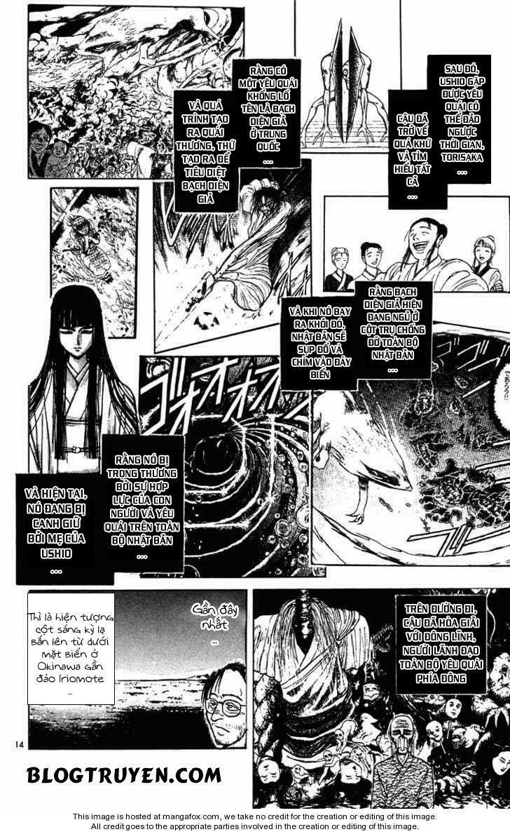 Ushio and Tora: Chapter 238