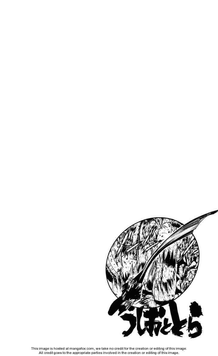 Ushio and Tora: Chapter 238