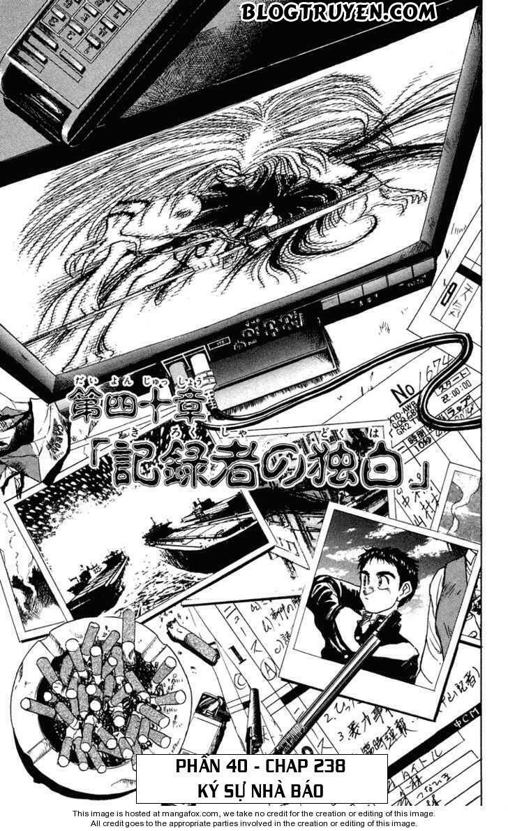 Ushio and Tora: Chapter 238