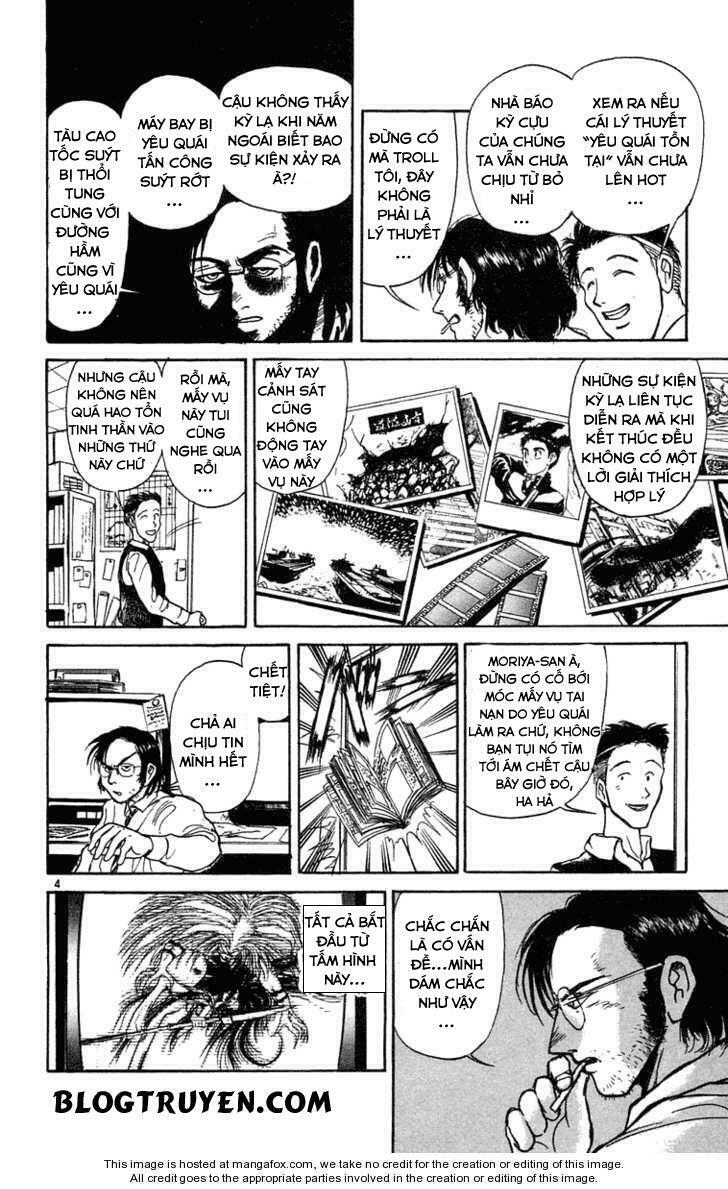 Ushio and Tora: Chapter 238