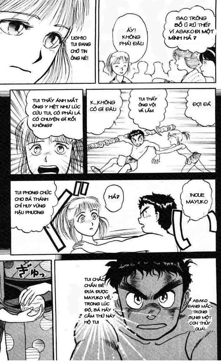 Ushio and Tora: Chapter 24