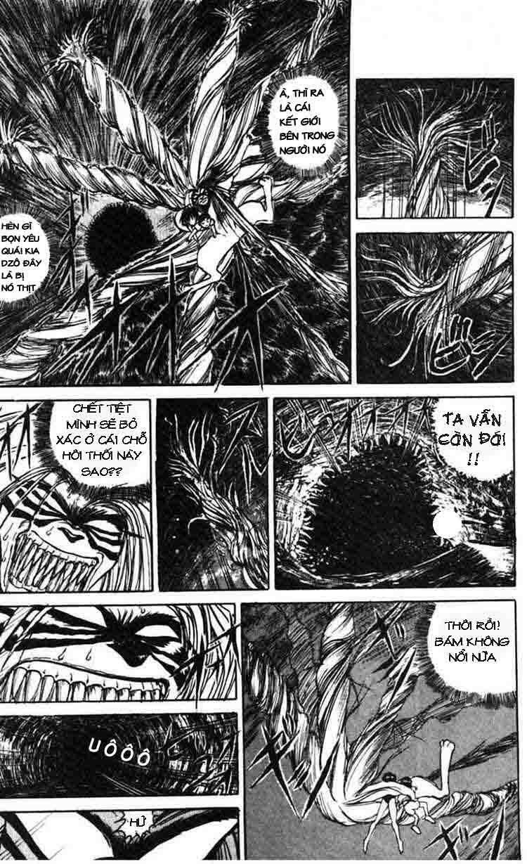 Ushio and Tora: Chapter 24