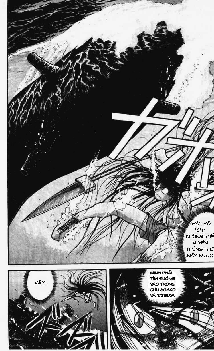 Ushio and Tora: Chapter 24