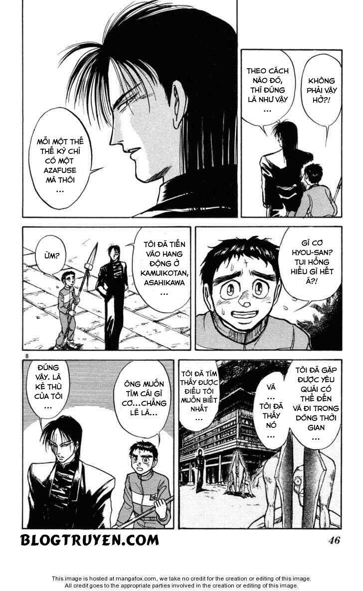 Ushio and Tora: Chapter 241