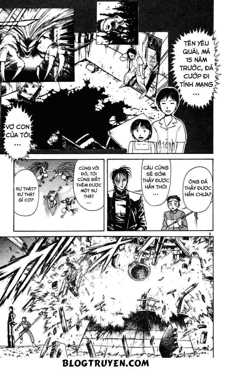 Ushio and Tora: Chapter 241