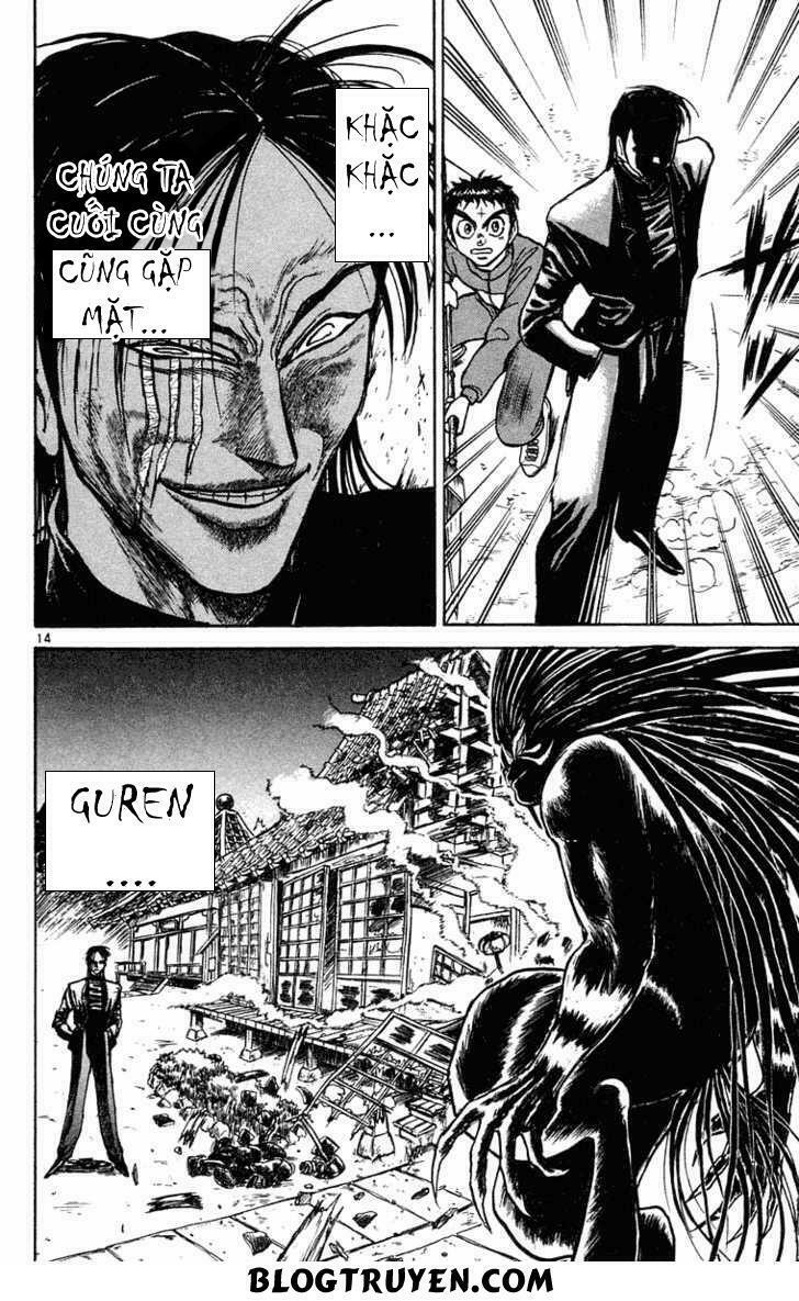 Ushio and Tora: Chapter 241