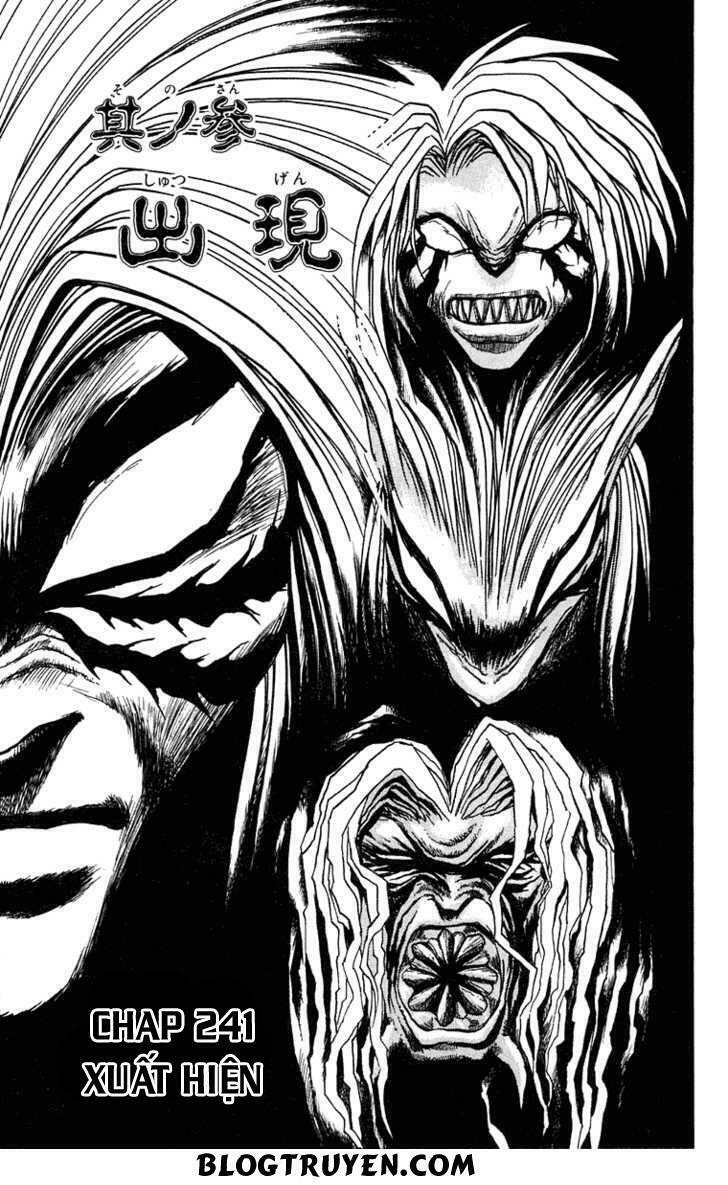 Ushio and Tora: Chapter 241