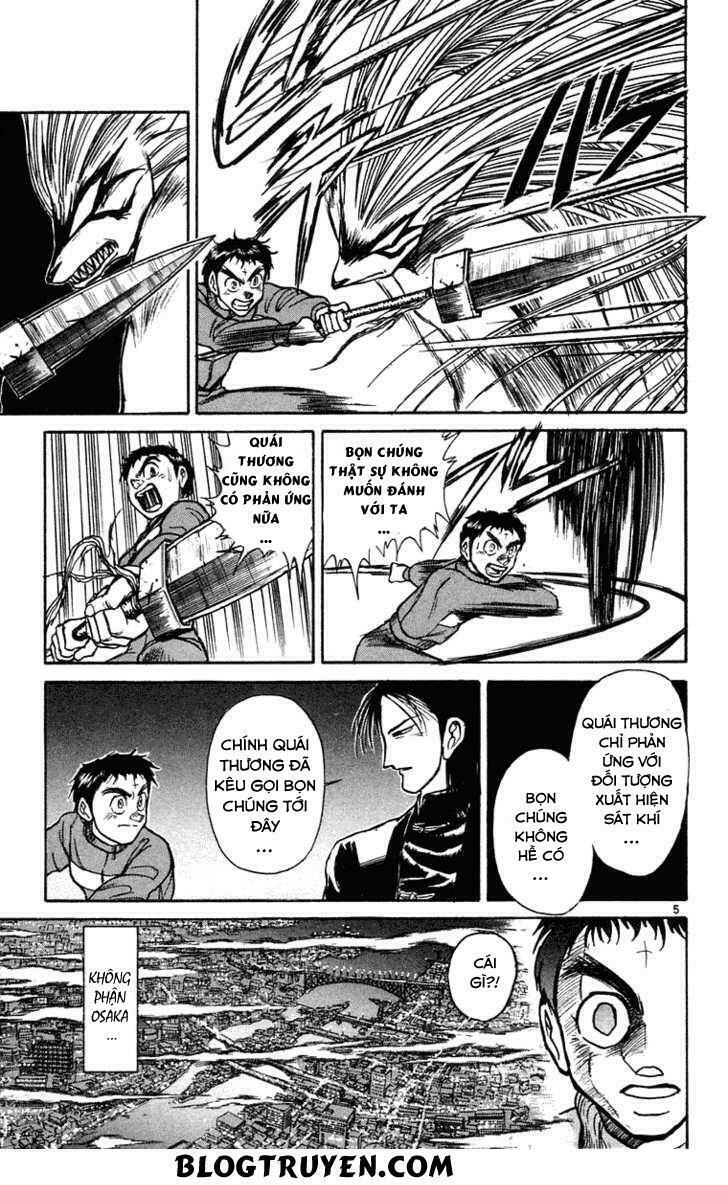Ushio and Tora: Chapter 241