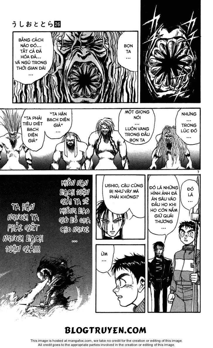 Ushio and Tora: Chapter 243
