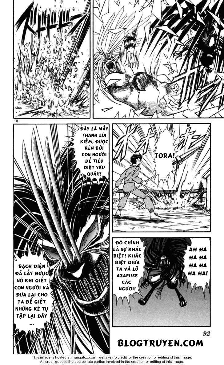 Ushio and Tora: Chapter 243
