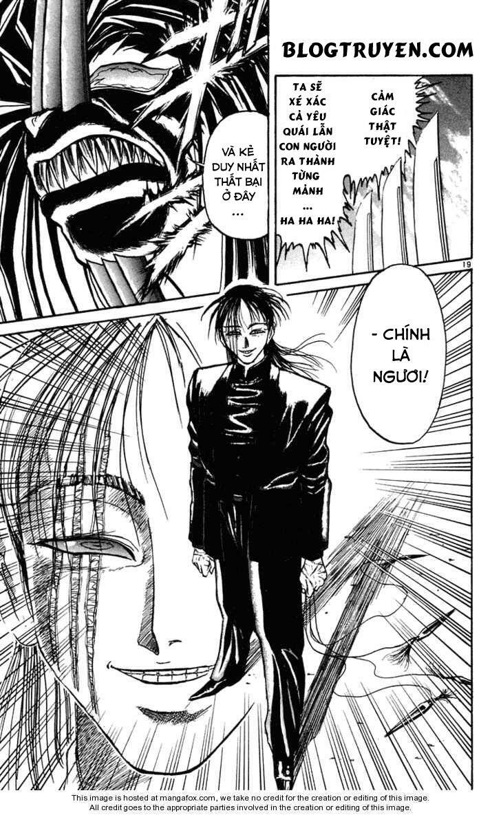 Ushio and Tora: Chapter 243
