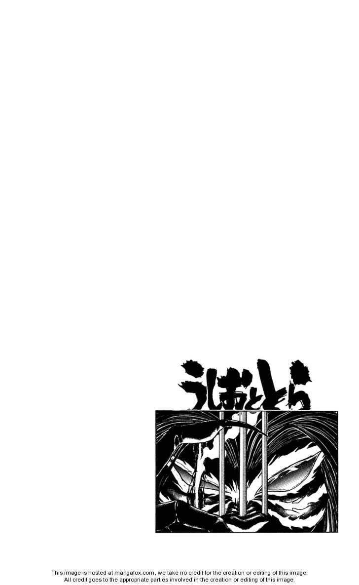 Ushio and Tora: Chapter 243