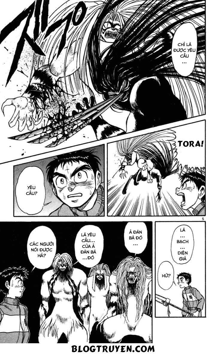 Ushio and Tora: Chapter 243