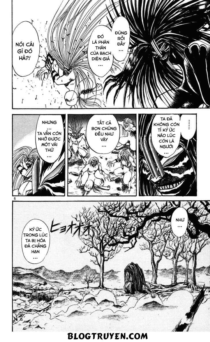Ushio and Tora: Chapter 243