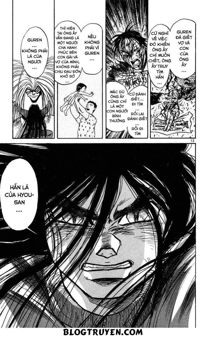 Ushio and Tora: Chapter 244