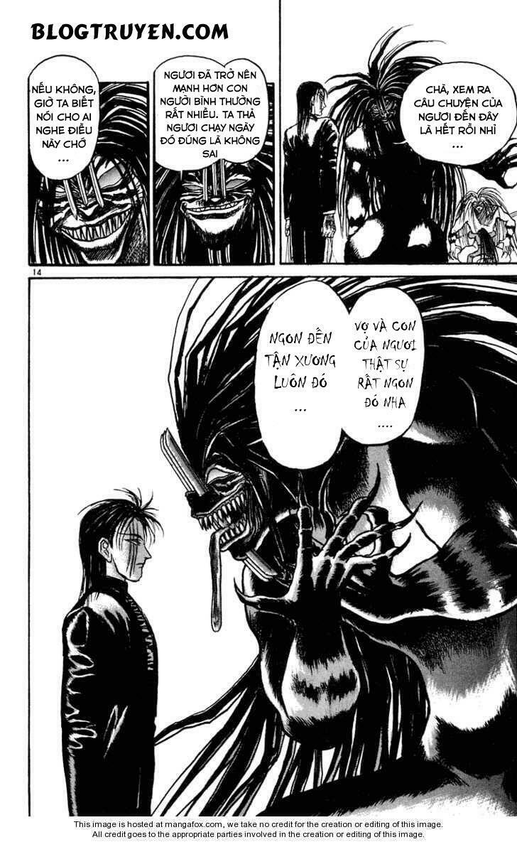 Ushio and Tora: Chapter 244