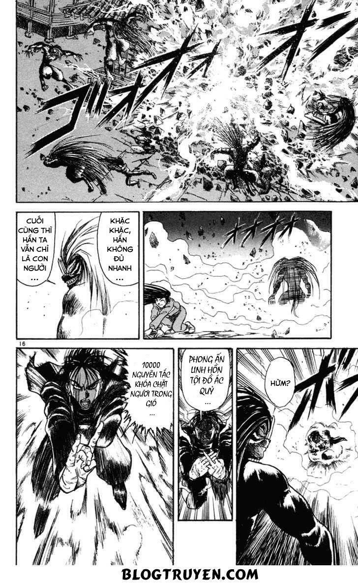 Ushio and Tora: Chapter 244