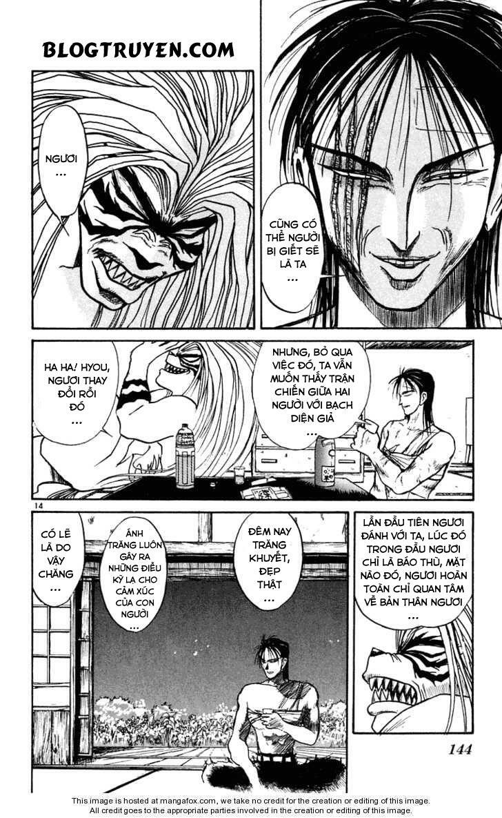 Ushio and Tora: Chapter 246