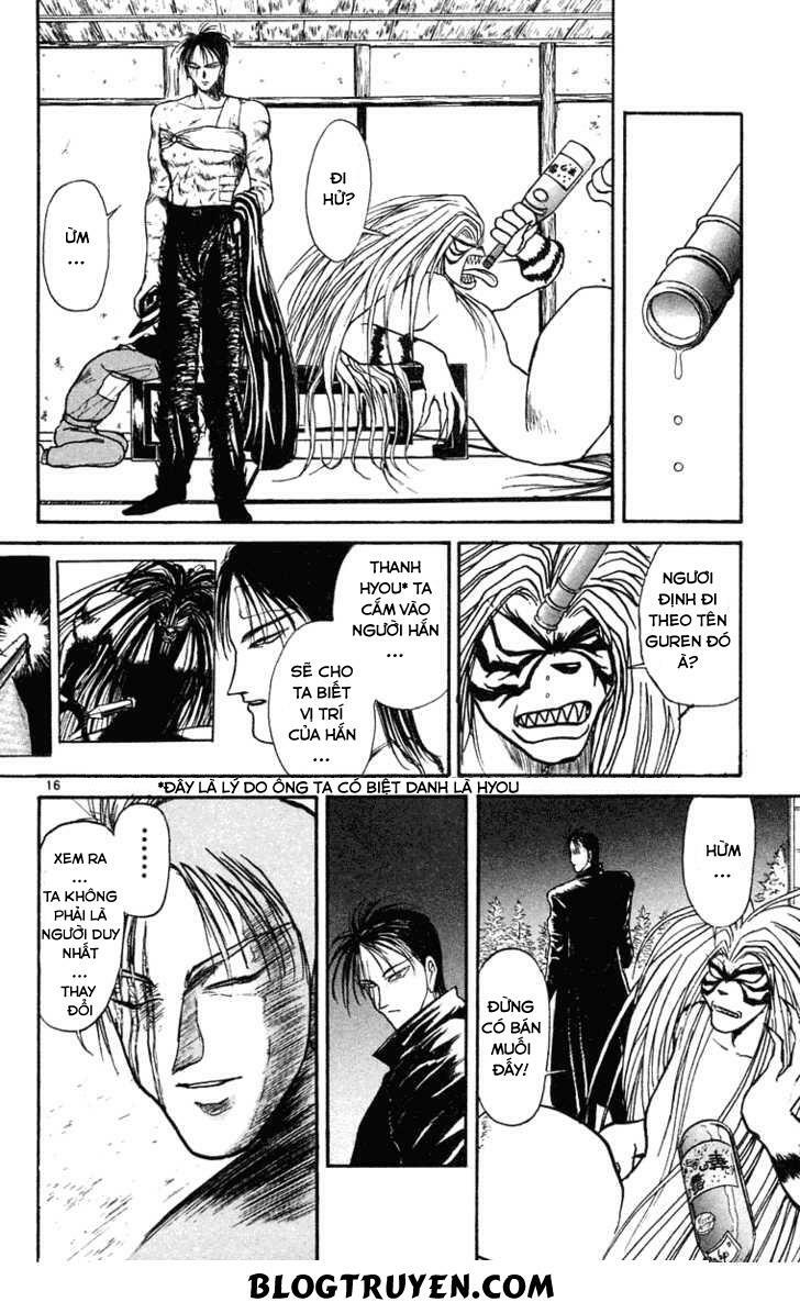 Ushio and Tora: Chapter 246