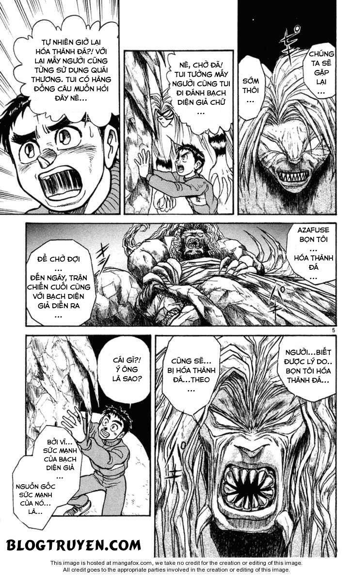 Ushio and Tora: Chapter 246