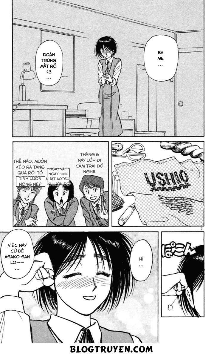 Ushio and Tora: Chapter 247