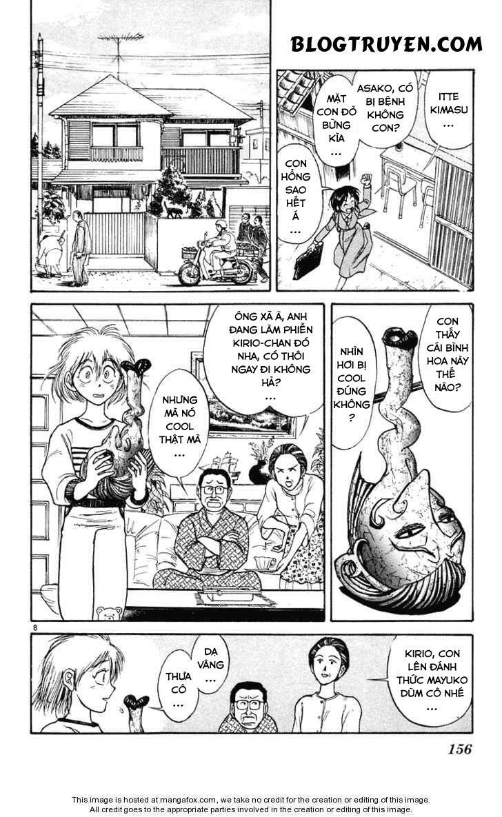 Ushio and Tora: Chapter 247
