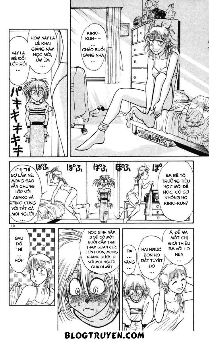 Ushio and Tora: Chapter 247