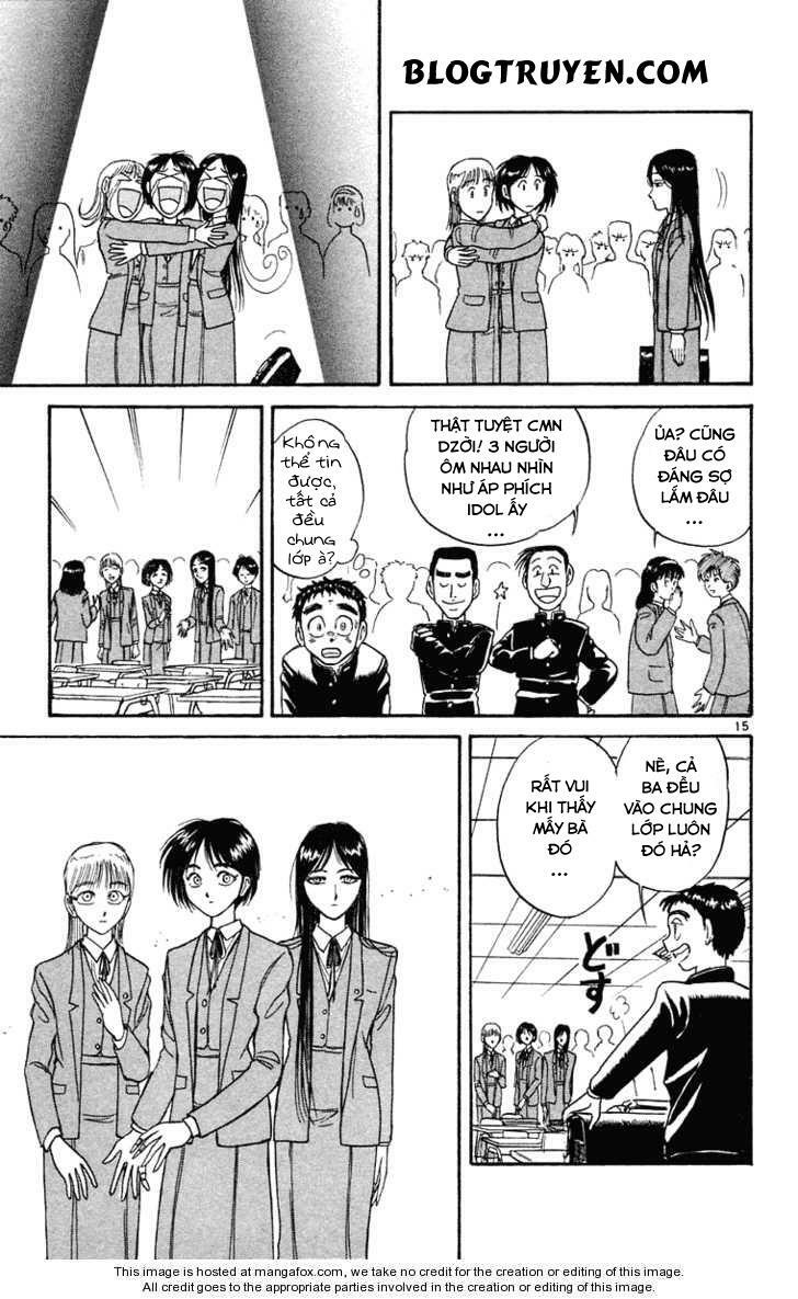 Ushio and Tora: Chapter 247