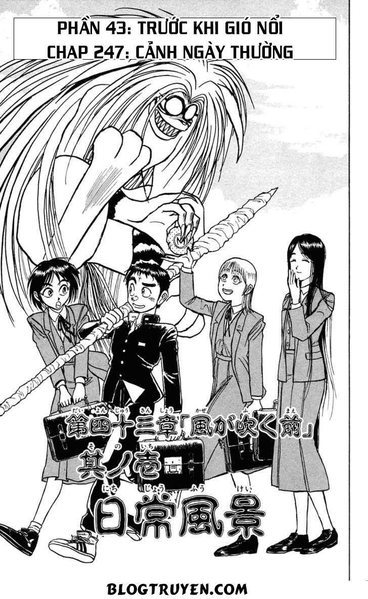 Ushio and Tora: Chapter 247