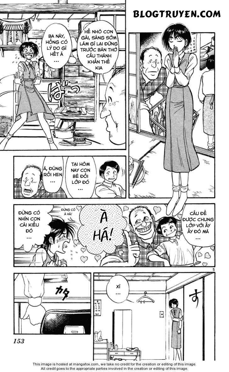 Ushio and Tora: Chapter 247