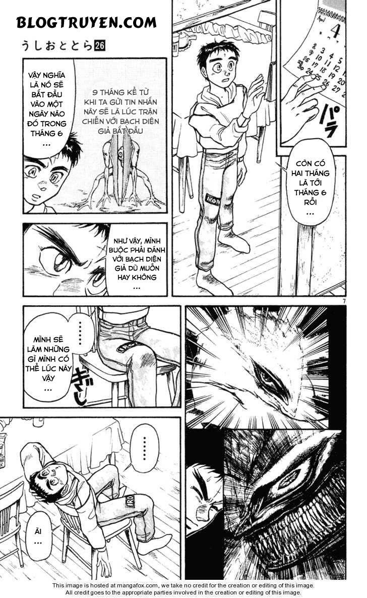 Ushio and Tora: Chapter 248