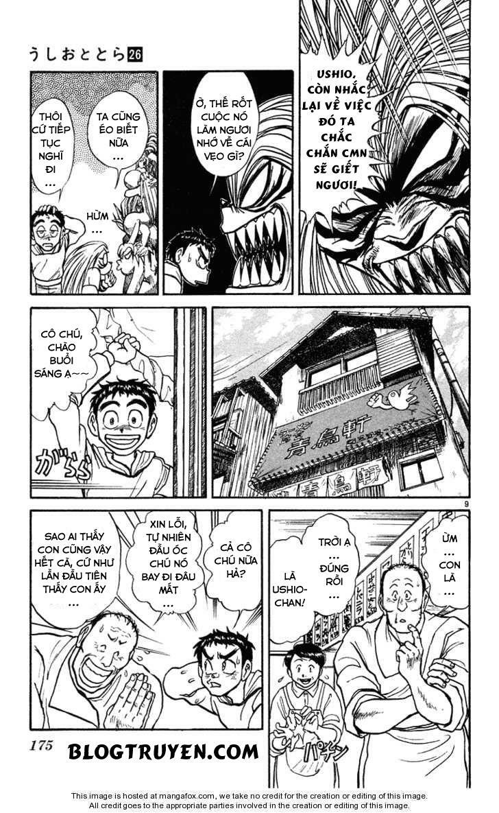 Ushio and Tora: Chapter 248