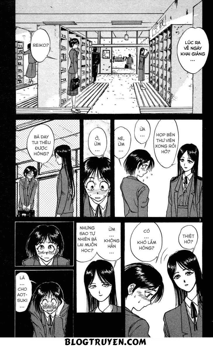 Ushio and Tora: Chapter 248