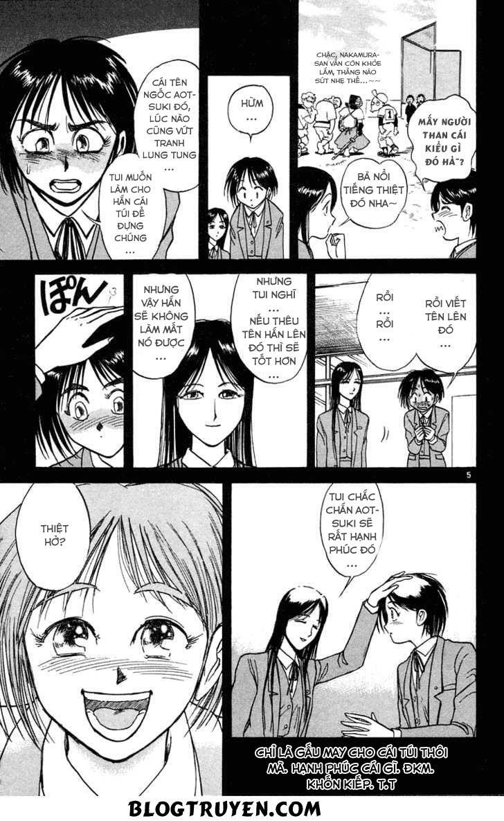 Ushio and Tora: Chapter 248