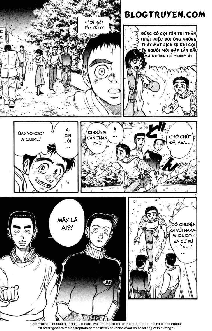 Ushio and Tora: Chapter 249