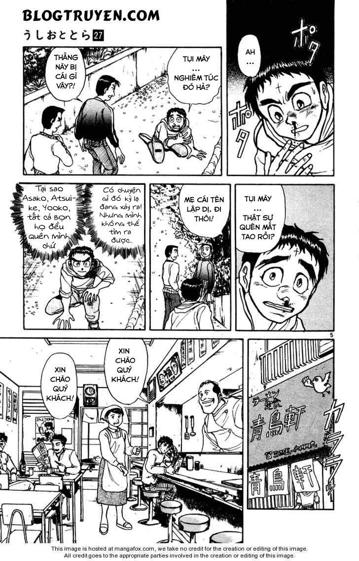 Ushio and Tora: Chapter 249
