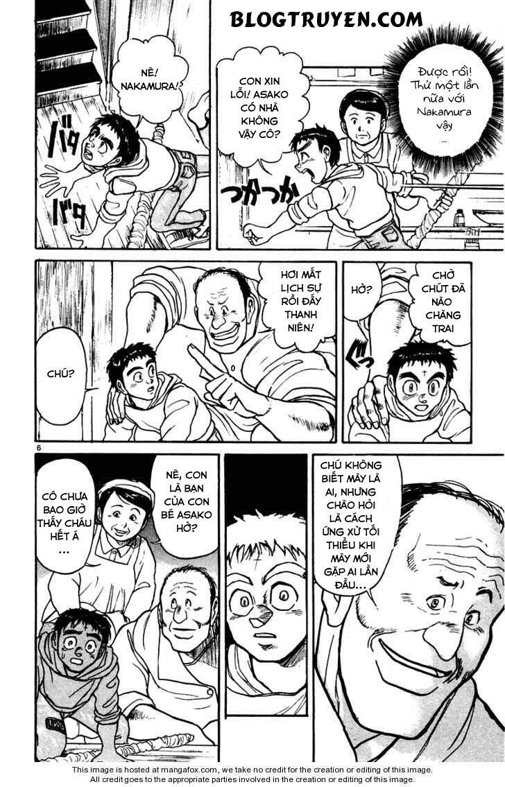 Ushio and Tora: Chapter 249