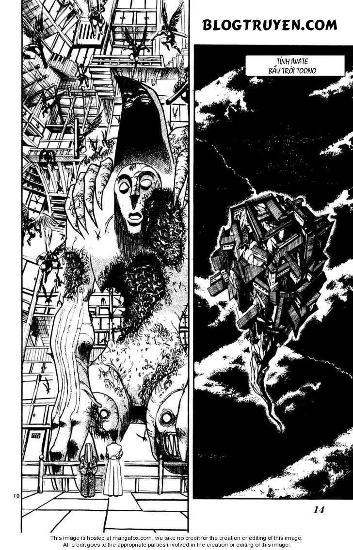 Ushio and Tora: Chapter 249