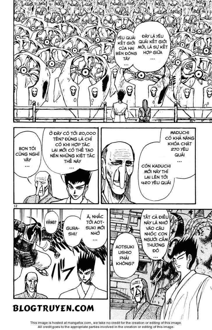 Ushio and Tora: Chapter 249