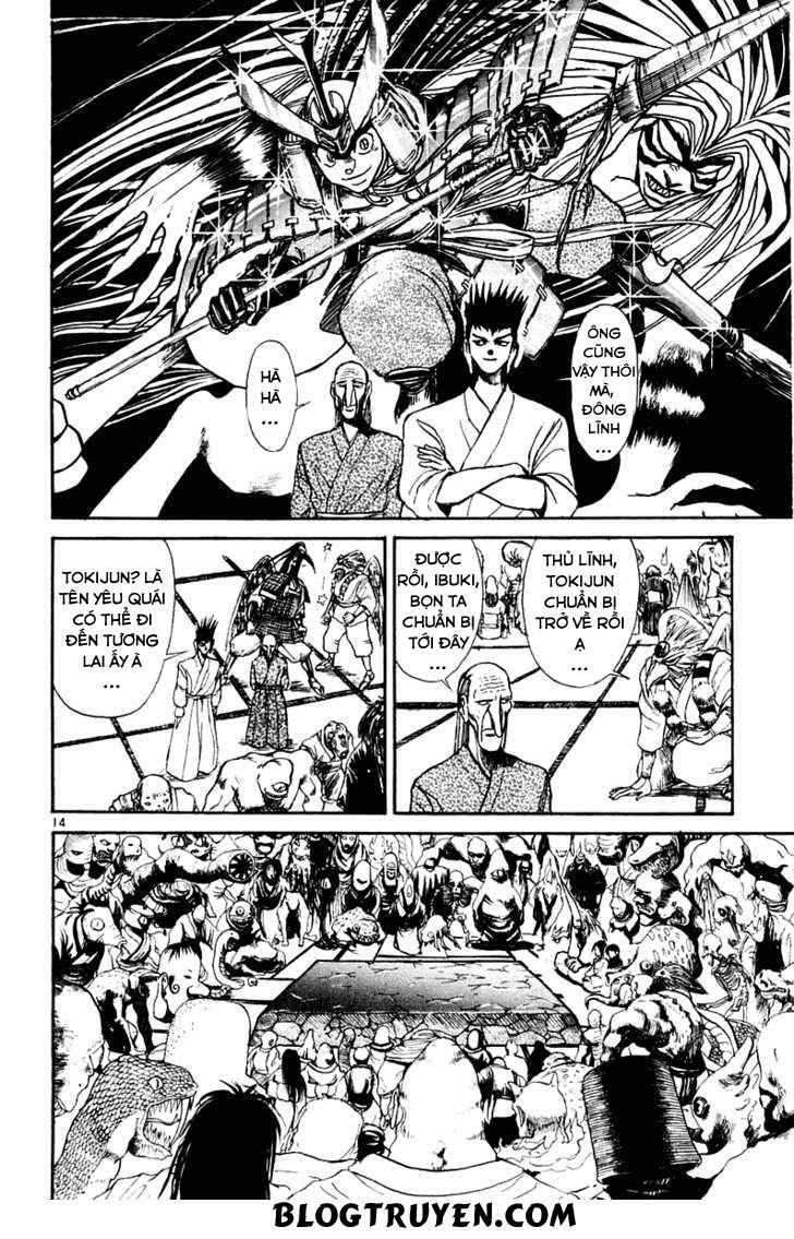 Ushio and Tora: Chapter 249