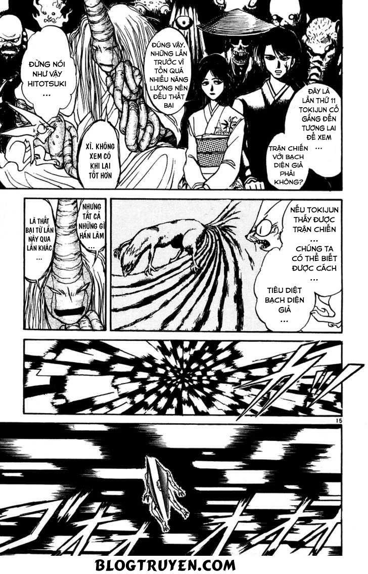 Ushio and Tora: Chapter 249