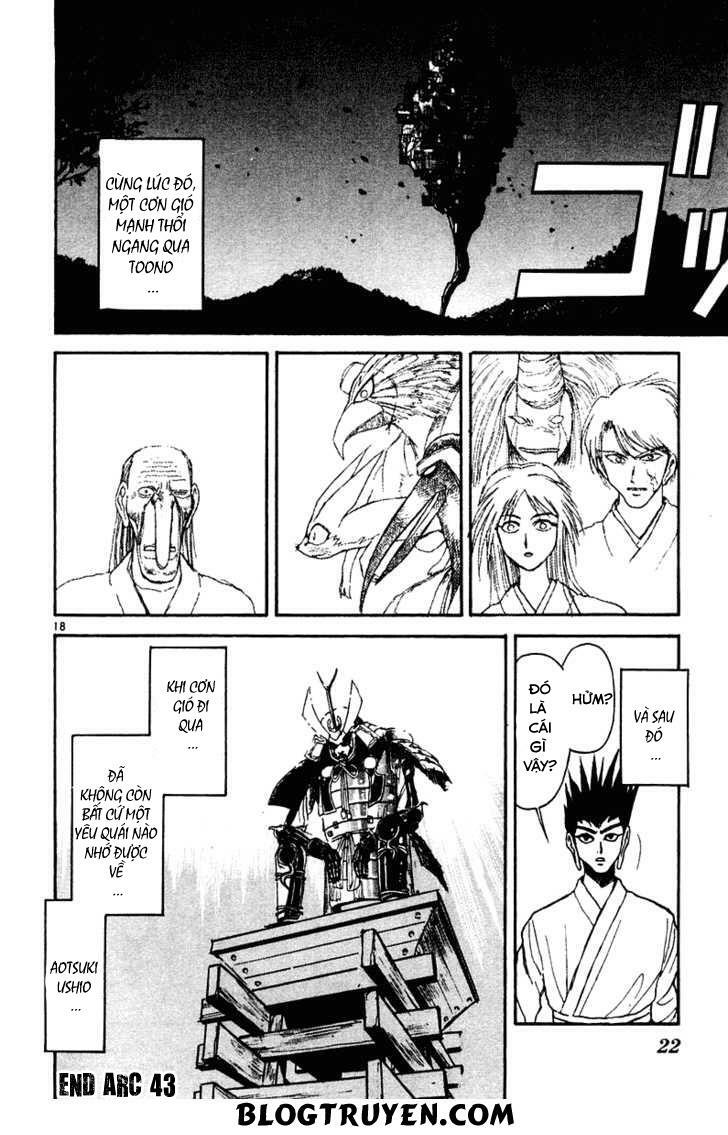 Ushio and Tora: Chapter 249
