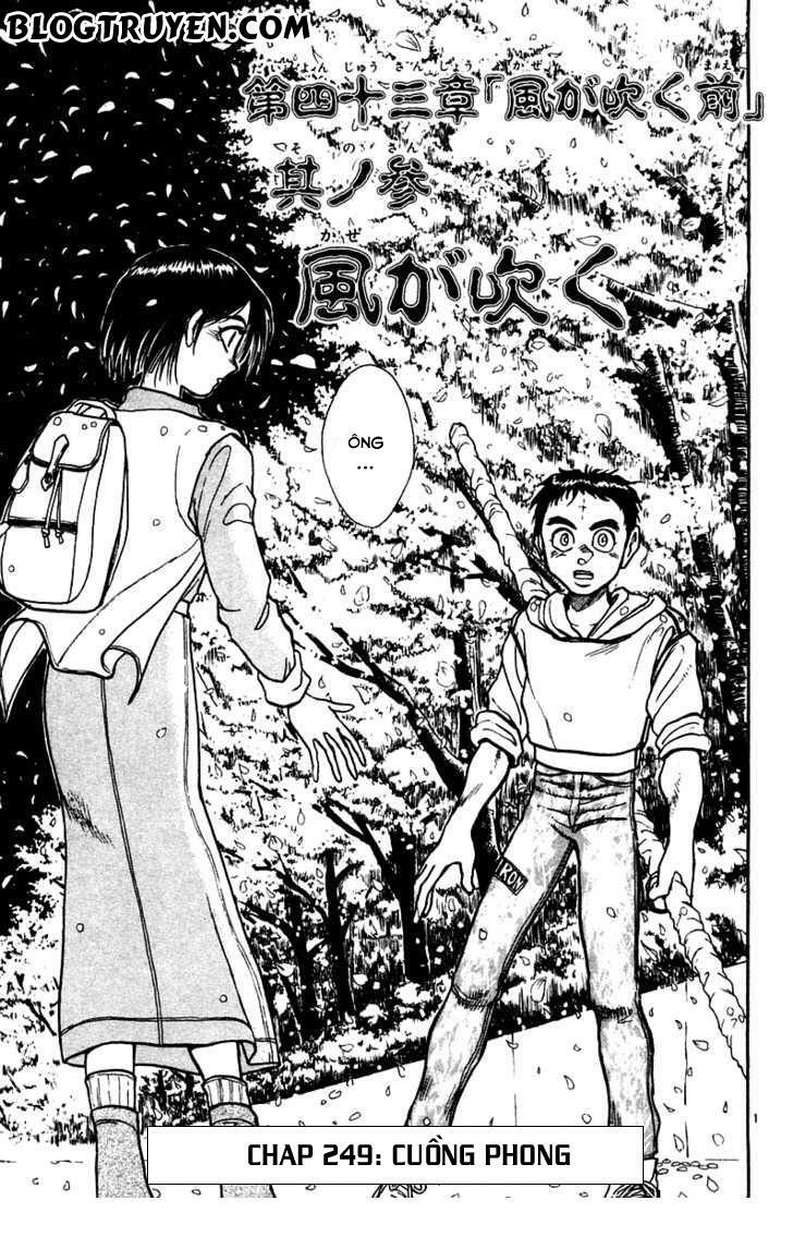Ushio and Tora: Chapter 249