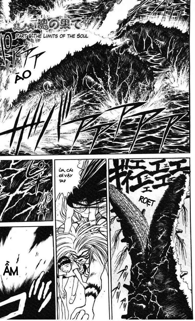 Ushio and Tora: Chapter 25